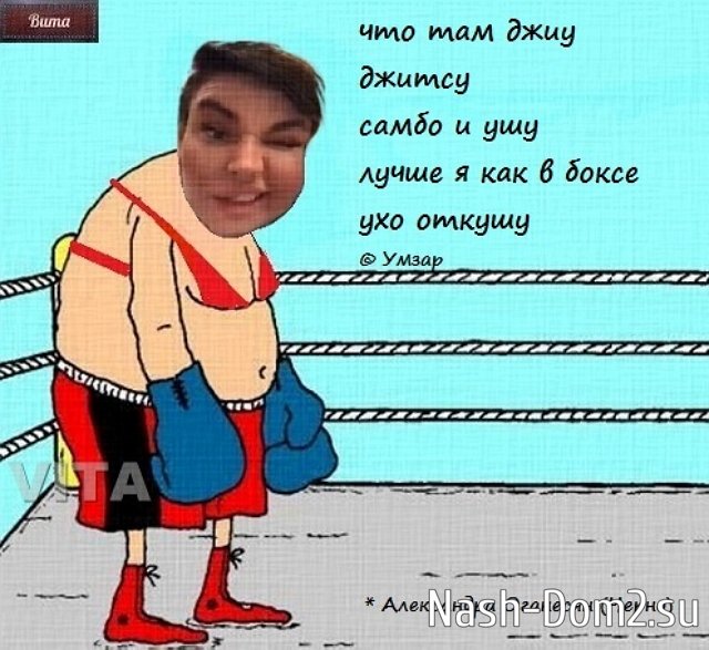 ������� ���-2 (5.07.2023)