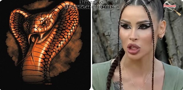 ������� ���-2 (5.07.2023)