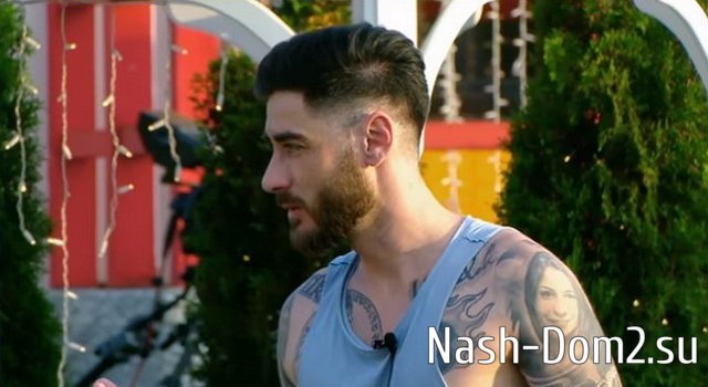 ���� �������� ������ �� �������, ������������� ���� ����������