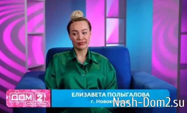 ���� ���������� �� �������, ��� ������� �������� �������� �� �������