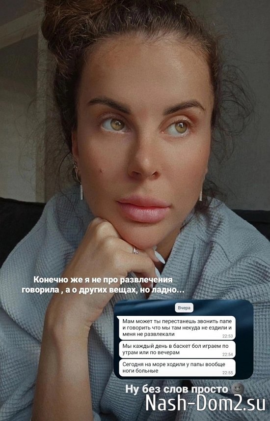 ����� �����: ��� ��������� ����� ���� � �����