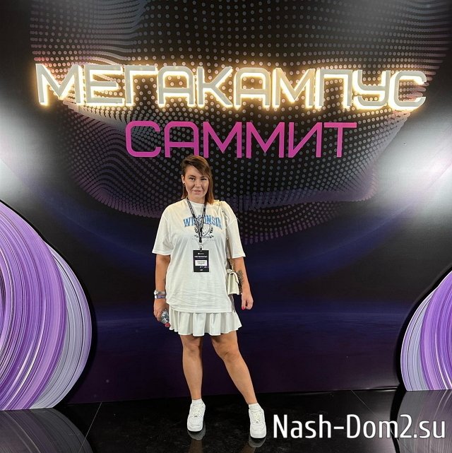 ���� �� ������ ���������� (5.07.2023)