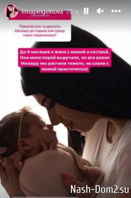 ����� ���������� ��������� � ���, ��� �������� � �������� ������� ������