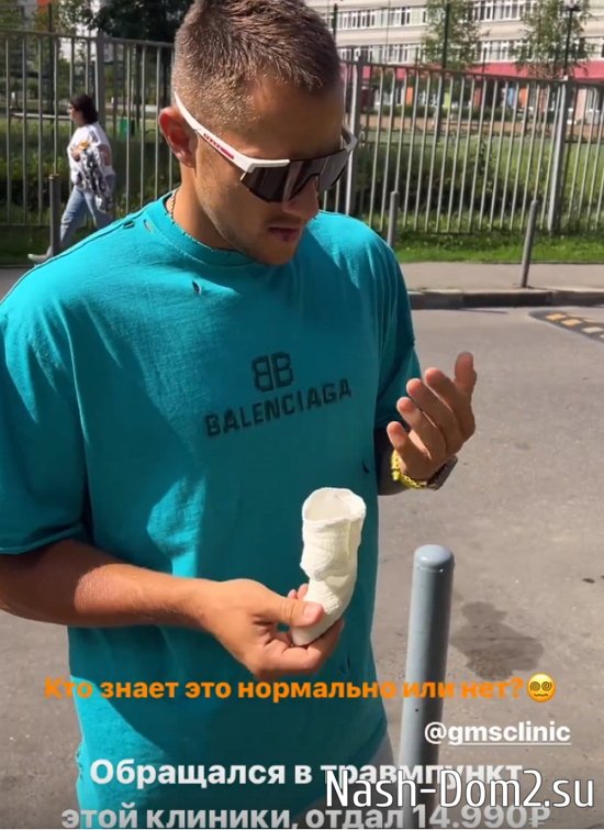 �������� ���������� ����������� ����� ������������� � ������