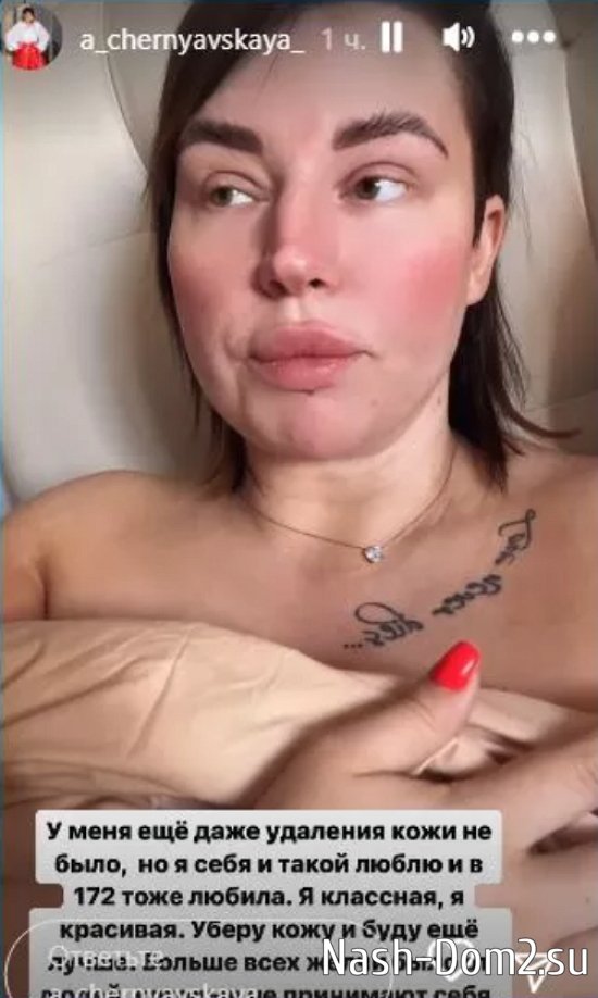 ����� �������� �� �������� �������� ���� ��-�� �������� ����� �������?