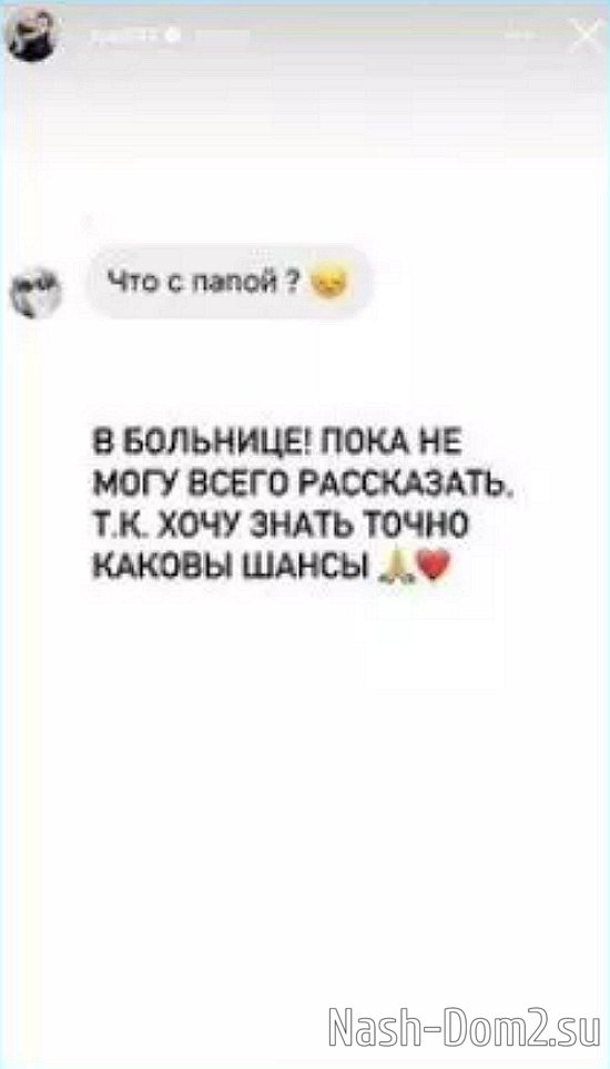 ����� �������� �� �������� �������� ���� ��-�� �������� ����� �������?