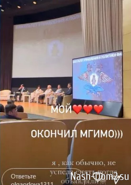 ����� ������ ���������, ��� � �� ����� ���������� ����