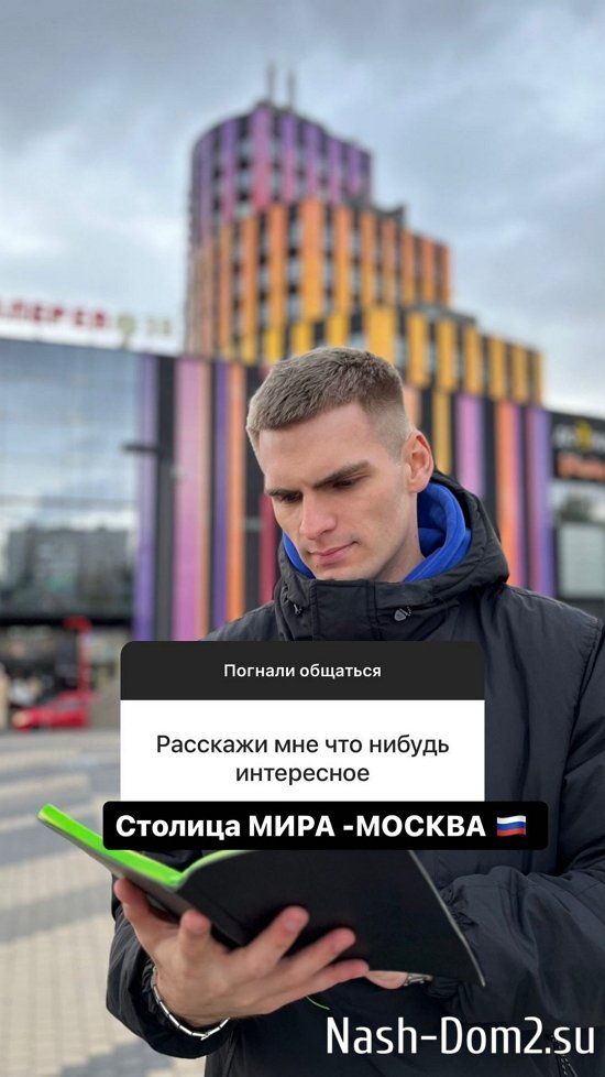 ��������� �������: ���� ���������� �� �������!