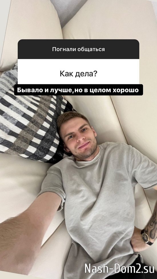 ��������� �������: ���� ���������� �� �������!