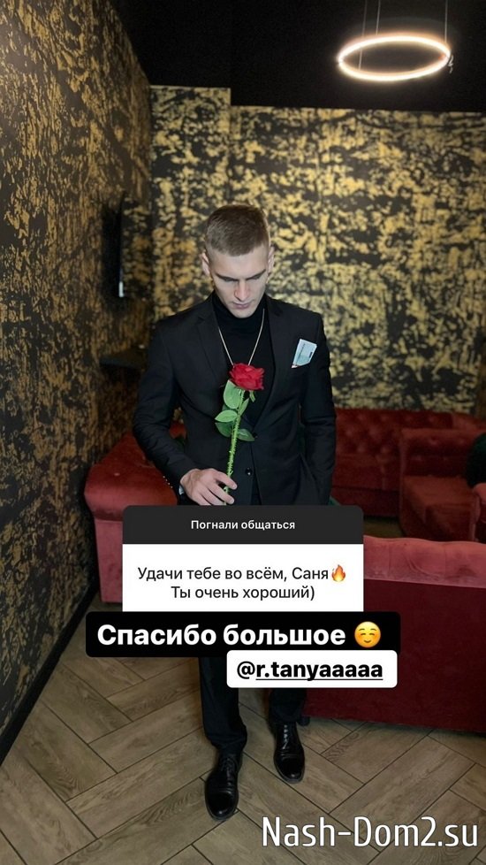 ��������� �������: ���� ���������� �� �������!