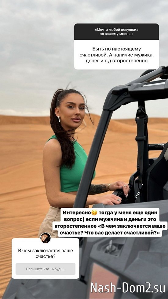 ������� ���������: ������ � �� ����� ���������� ��� ������