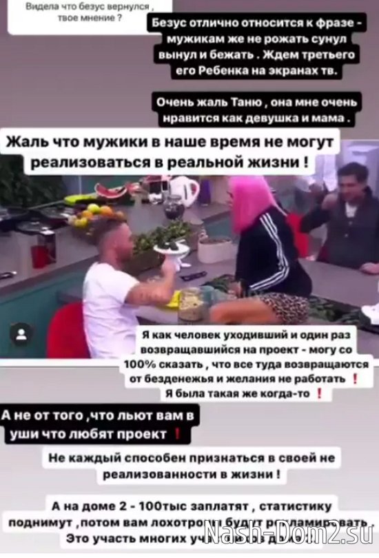 ��������� �������, ��� ����� �������� �� ������ ���� �������� ������