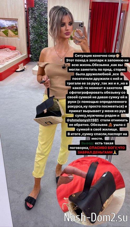 �������� �� �������� ������ ������� ���� ���������