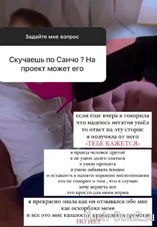 �������� ���������� ��-�� �������� ������ ��������