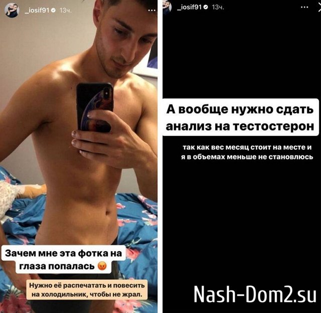 ����� �������� �������, ��� �������� ������ ��-�� ������� �� ���������