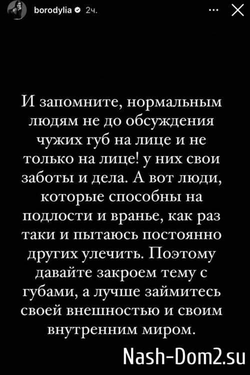 ������ ��������: ����� ��������� ����� ����������!