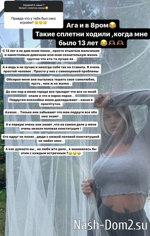 ��������� ���������: � ����� ������� �������