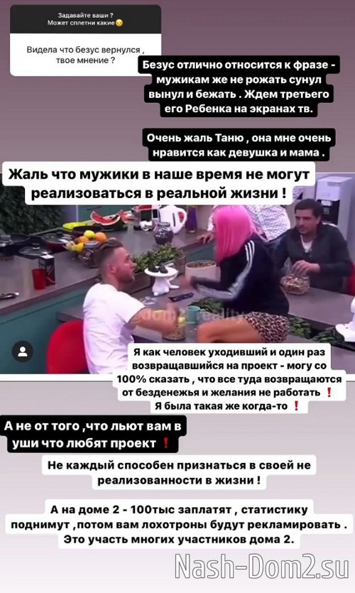 ��������� ���������: � ����� ������� �������