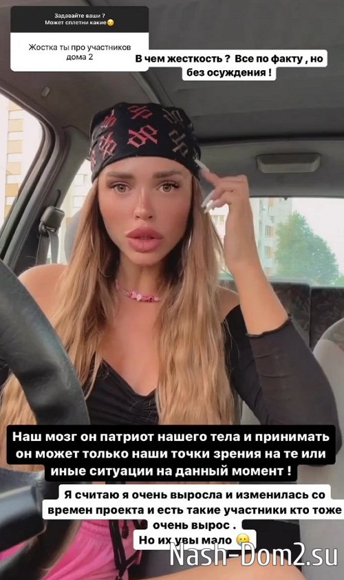 ��������� ���������: � ����� ������� �������