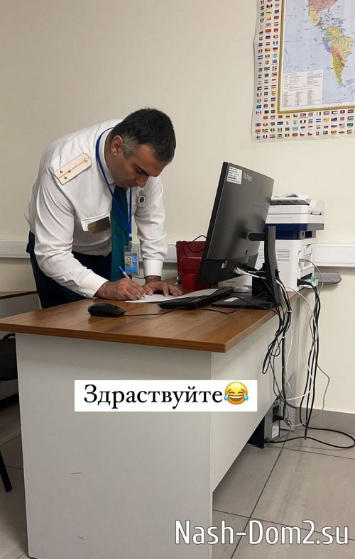 ������� ������: ��� �� ˸��!