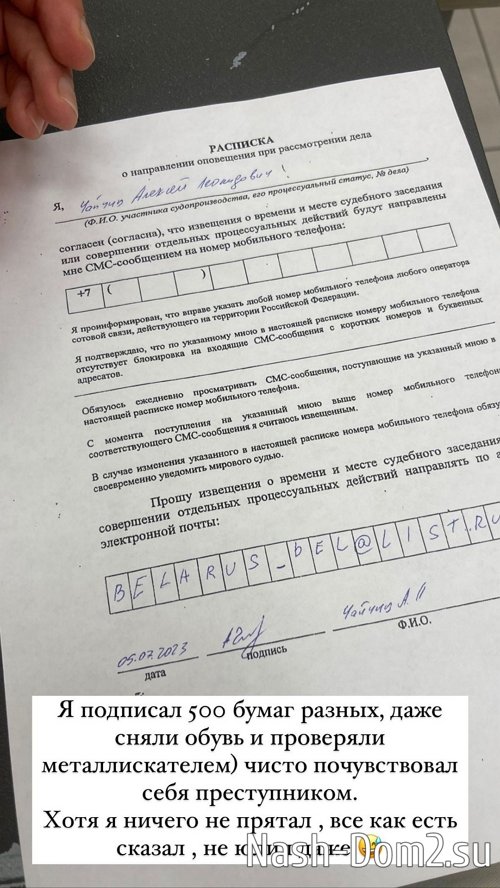 ������� ������: ��� �� ˸��!