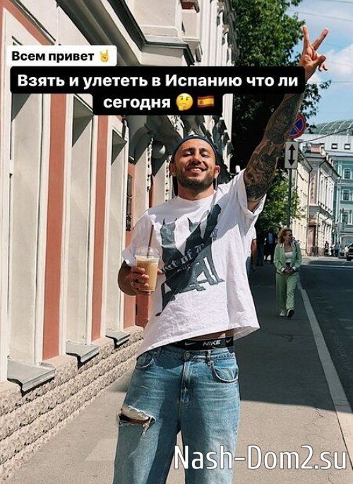 ���� ������� ���������, ������ ������� ���������� ������� ���� � �������