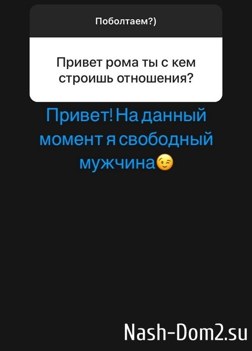 ����� �������: �� � ������ ����� ������ ��������