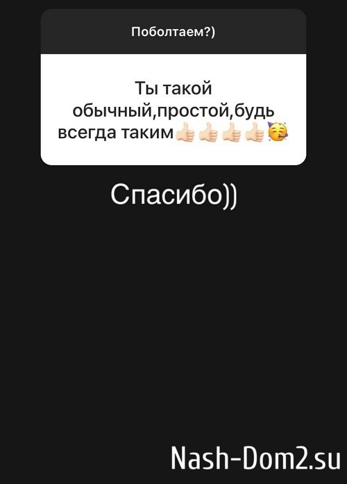 ����� �������: �� � ������ ����� ������ ��������