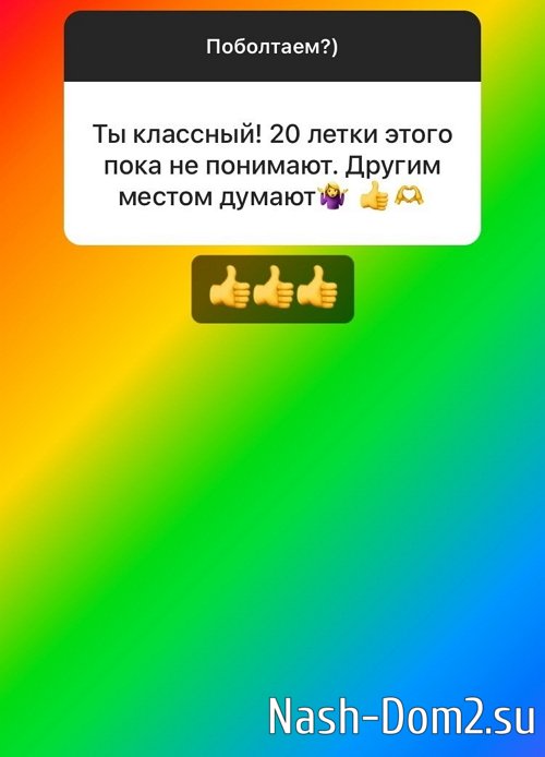 ����� �������: �� � ������ ����� ������ ��������