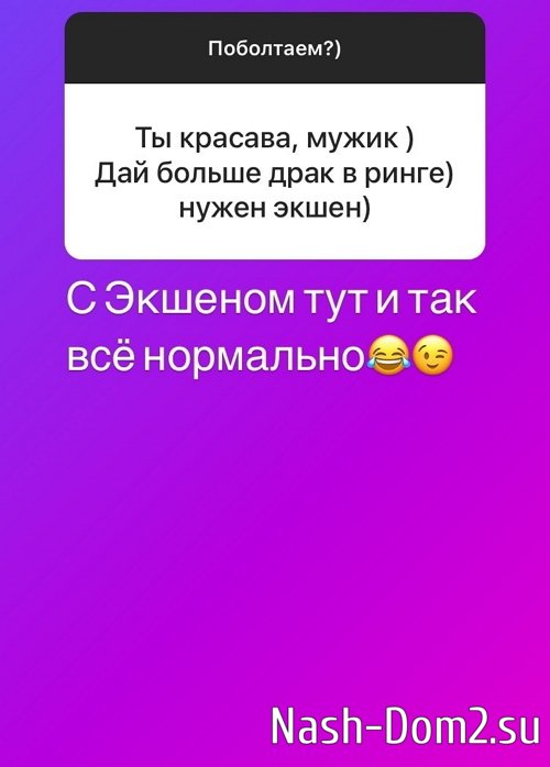 ����� �������: �� � ������ ����� ������ ��������