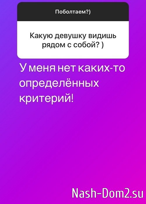 ����� �������: �� � ������ ����� ������ ��������