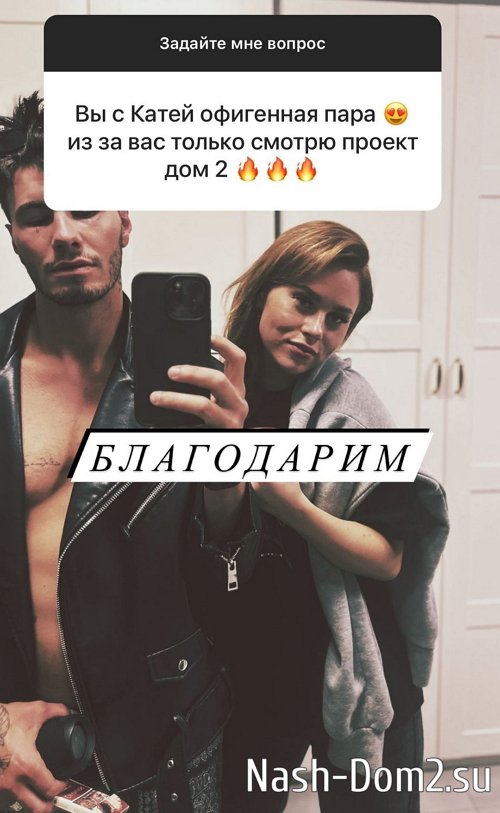 ������ �������: �� ���� � � ���� ���� ����������� ������