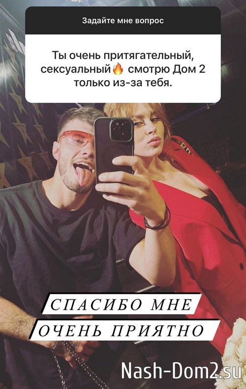 ������ �������: �� ���� � � ���� ���� ����������� ������