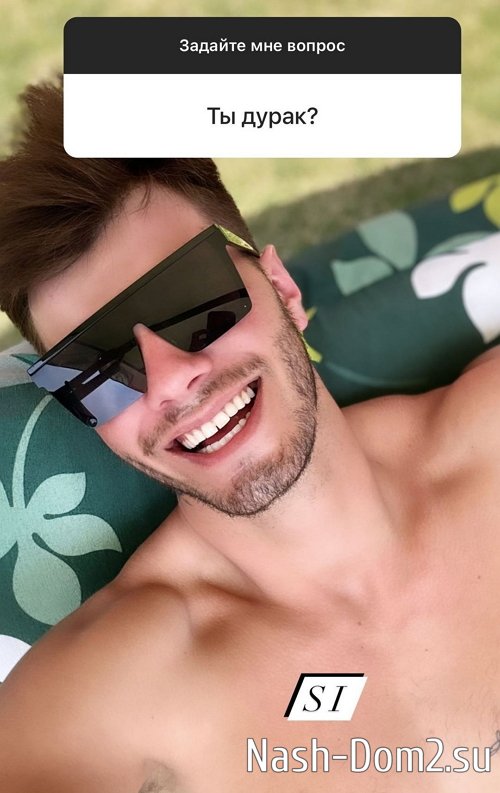 ������ �������: �� ���� � � ���� ���� ����������� ������