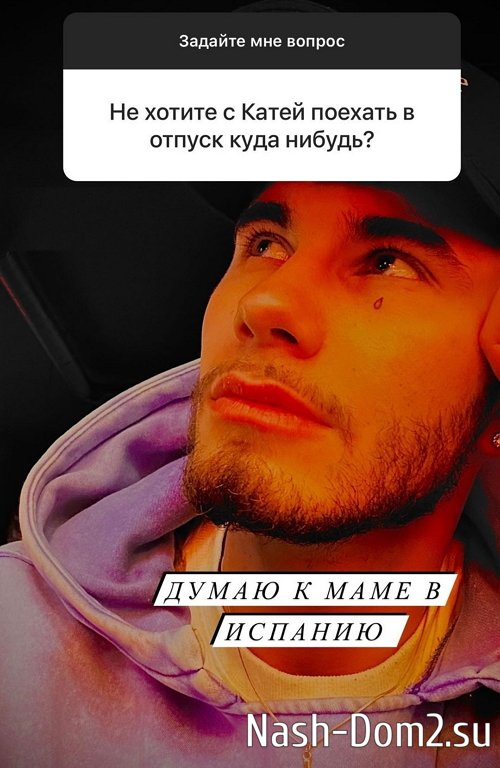 ������ �������: �� ���� � � ���� ���� ����������� ������