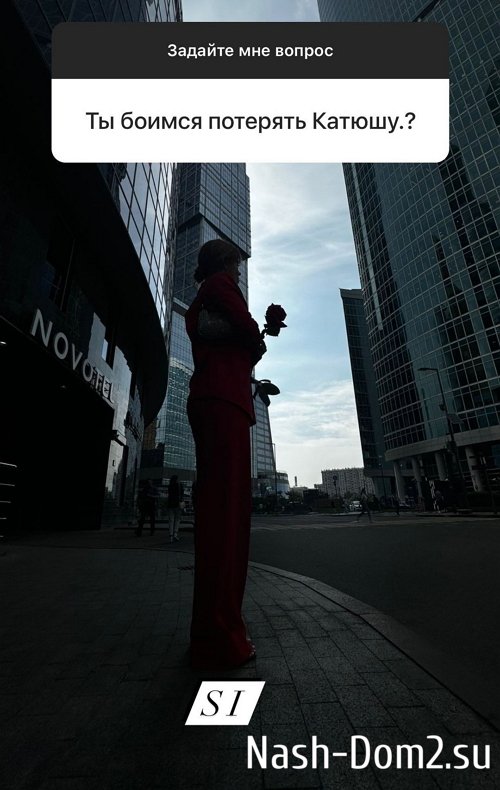 ������ �������: �� ���� � � ���� ���� ����������� ������