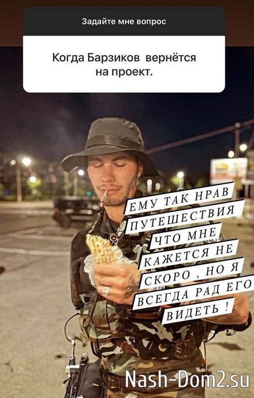 ������ �������: �� ���� � � ���� ���� ����������� ������