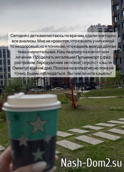 ����� ���������: �������, ����� �������� � ���� �����