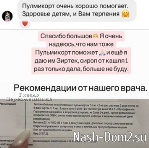 ����� ���������: �������, ����� �������� � ���� �����