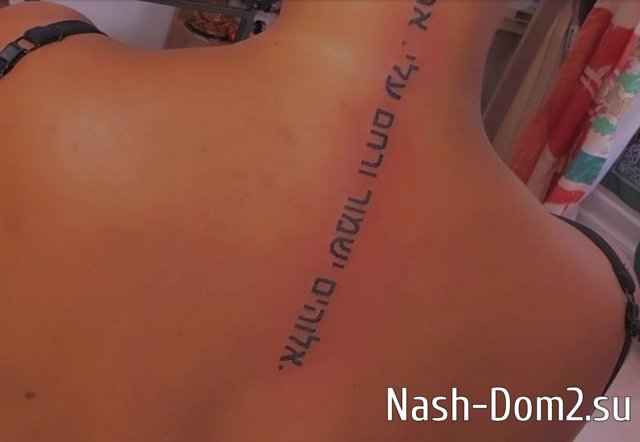 ���� ����������: ������ ����!