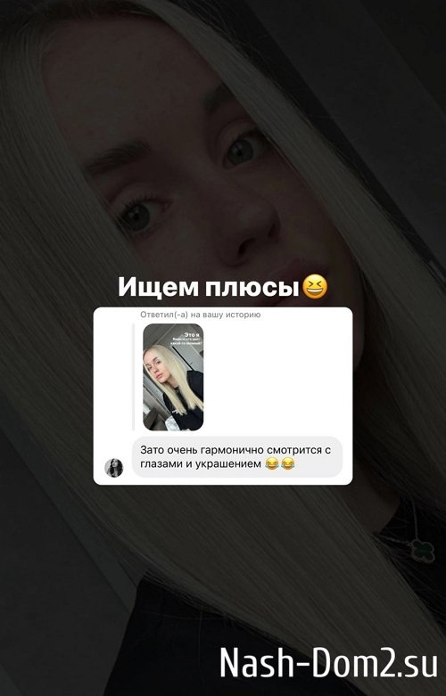 ������ �����������: � ����� �����