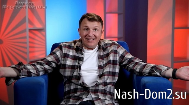 ������ � ��������� ��������� �������� (9.07.2023)