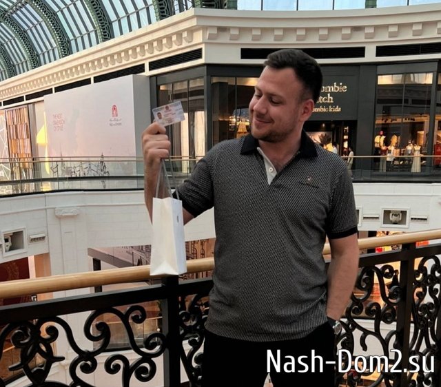 ���� �� ������ ���������� (10.07.2023)