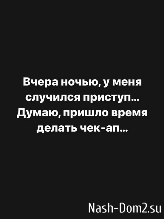 ���������� �����: ����� � ���� �������� �������...