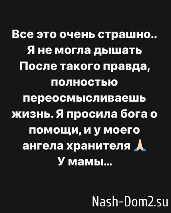 ���������� �����: ����� � ���� �������� �������...