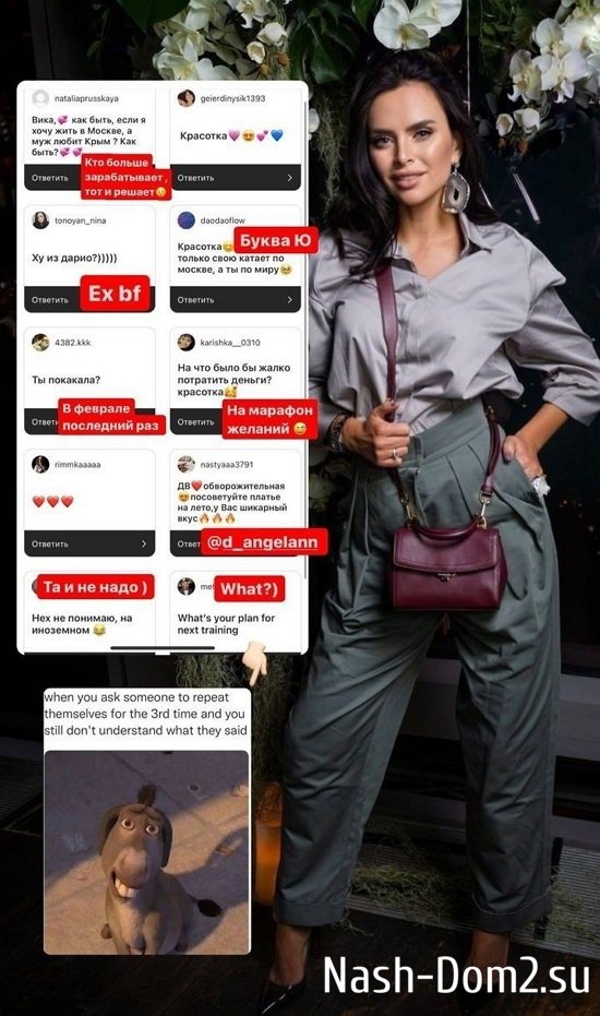 �������� �������: � ������ ��� ������...