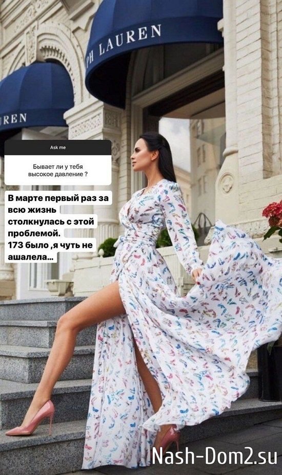 �������� �������: � ������ ��� ������...