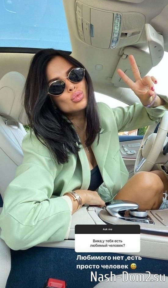 �������� �������: � ������ ��� ������...