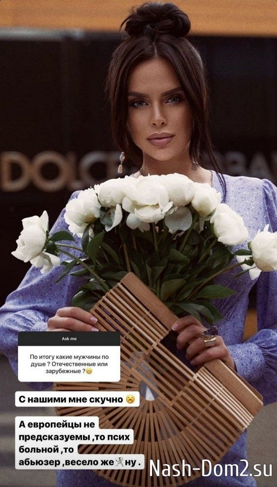 �������� �������: � ������ ��� ������...