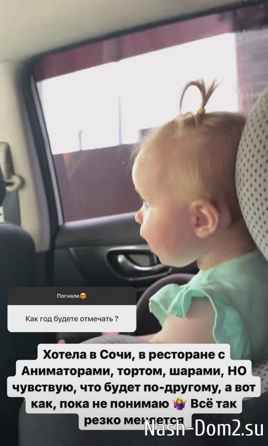 ������� ������: �� ��� ����� ��������...